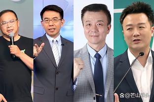 关于开云官网入口截图1