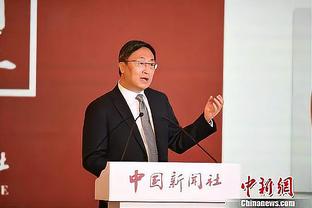 希尔德：绿军打出攻势我们总能予以回应 是哈利伯顿助队度过困境