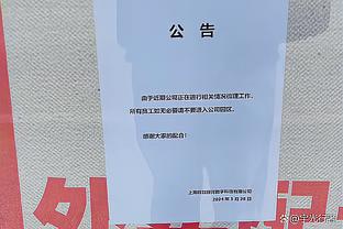 复出在即？范德彪进行赛场定点投篮训练 自2月2日受伤以来首次