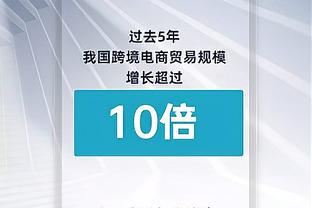 最后的桑巴舞者！内马尔天秀停球展示真正的桑巴足球！