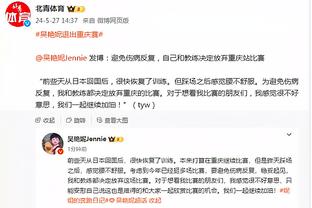 绿军迎反弹大胜灰熊！马祖拉：比赛是按预期进展的 大家打得很好