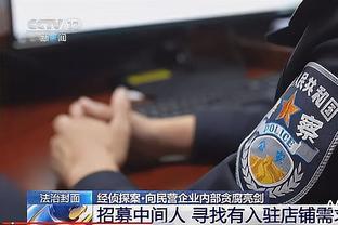 betway官网推荐截图3