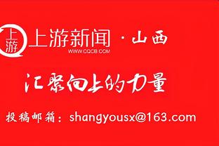 ?亚历山大24+9 杰威24+8 莺歌14中2 雷霆横扫鹈鹕晋级次轮