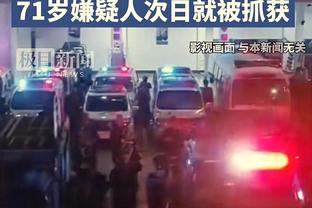 本赛季五大联赛门将零封榜：索默14场第一，3C第5，赫拉德茨基第8