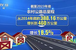 内维尔：哈弗茨并不是中锋，接传中球时他总是接应得太晚