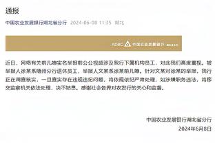 邮报：托雷斯向克洛普请教了执教经验，未来可能回利物浦任职