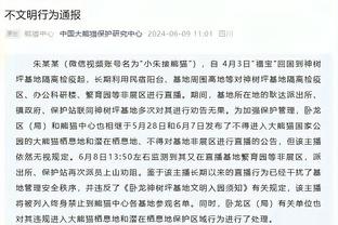 备战巴萨，记者：库尔图瓦恢复皇马合练，卡瓦哈尔也参加了训练