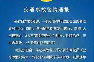 官方：中超旧将亚历山德里尼宣布退役，曾效力青岛、深圳