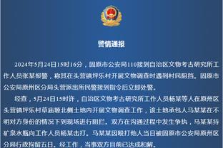 耻辱行为or打得好❓你真心支持对裁判的暴力行为吗❓