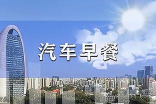 瓜帅流汗！沃克今日友谊赛大腿拉伤离场，曼城下周日对决阿森纳