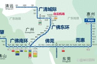 沧州雄狮开启2024赞助邀约，寻求俱乐部冠名&其他赞助