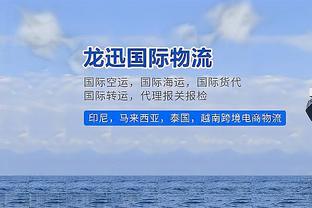 杨毅：防守最出色的九十年代 比分最低时期 乔丹依然场均30分