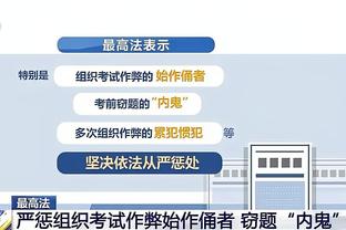 凯恩、戴尔战旧主！官方：热刺和拜仁将于8月11日进行一场友谊赛