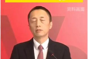 成为杨毅！“保罗爷爷”超级大后仰中投打进！杀死比赛！