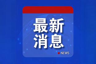 18luck新利客户端下载二维码截图2