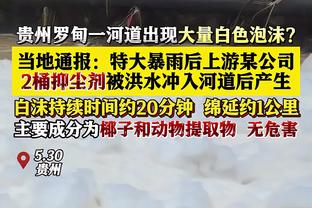 登哥不在还有他！海兰德昨日砍17分5板11助4断 今日继续首发出场