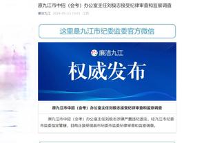 18luck新利客户端下载二维码截图3