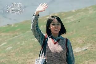 塔利亚菲科：不后悔加盟里昂，希望能帮助球队脱离困境