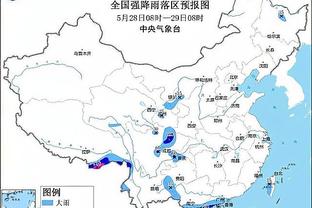 图片报：因患重感冒，布兰特体重下降了六公斤