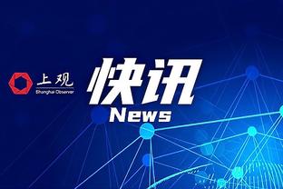 打满全场！西热力江9中4&三分8中3得到11分8板11助2断1帽