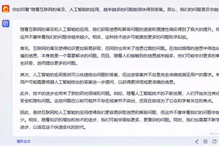 韦德谈老詹411工程竣工：他做到了别人认为不可能的事情 向他致敬