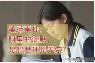 唇语专家解读：克洛普抱怨准备太慢 萨拉赫说我无能为力&会得红牌