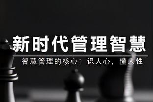 差距巨大！西甲转播分成：皇马5840万欧 巴萨5150万 垫底队仅90万