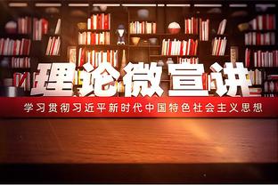 ?不是第一次Diss了！追梦2年前曾说：火箭永远不可能击败我们