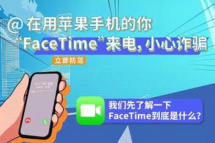 颗粒无收！萨迪克-贝12中0&三分6中0得0分7板 正负值-24全场最低