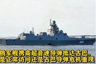 哈登谈对阵前东家：相比费城 我们有更大的问题需要去担心