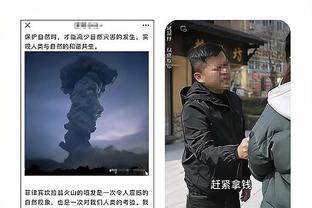 小卡不打！船侠首发：椒登领衔&科菲首发 东欧带常规首发迎战