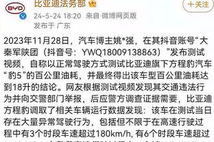 这也太恐怖了吧？巴萨篮球12岁身高2米10天才中锋什么水平？