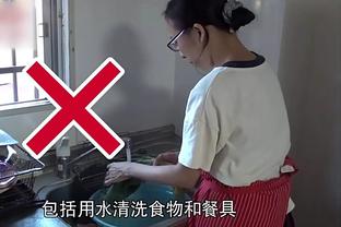 雷竞技上分截图2