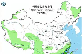 雷竞技的竞猜截图1