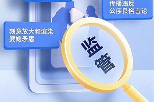 基德：欧文是我们领袖之一&他打无球也打持球 这就是你需要的榜样