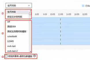 罗马诺：皇马已为卢宁准备了续约报价，这将取决于卢宁的决定