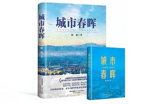 遭遇包夹！布克半场10中6拿下13分4助攻