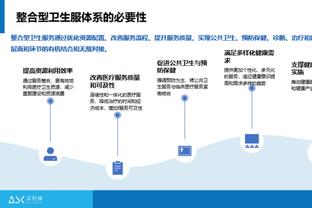 还在破纪录！詹姆斯超越邓肯成为史上第二老周最佳 仅次于老流氓